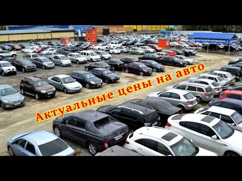 Сколько автомобилей в липецке Сколько автомобилей в липецке