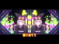 【ニコカラ】Gimme×Gimme【オフボーカル歌詞付きカラオケ/八王子P/Giga/初音ミク/鏡音リン/offvocal】