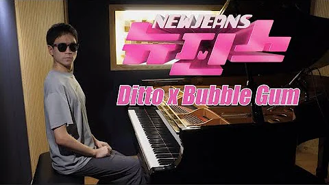 NewJeans - Ditto x BubbleGum Mashup with Grand Piano