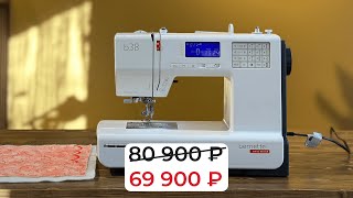 Обзор швейной машины Bernette b38/ Стежка, пэчворк на Bernette b38