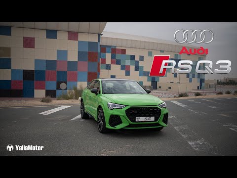 Audi RSQ3 | The Mini Pocket Rocket SUV