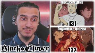 Reaction 131-132 Episode \