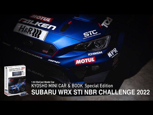 KYOSHO MINI CAR & BOOK No.17 NBR CHALLENGE 2022