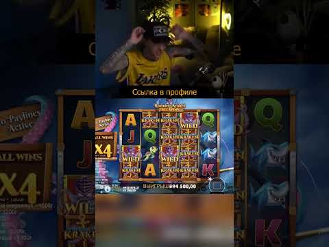 Казино без границ: почему онлайн-игры во время отпуска выбирают именно мы - RealKZ.com