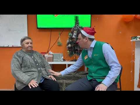 Нефритовый ковер Дом Здоровья. Отзыв клиента из Челябинска. - YouTube