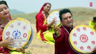 Punjabi devi bhajan: arjaan kardi singer: balbir mast music director:
jassi brothers lyricist: titu talyaniya album: maiyya da dwara artist:
musi...