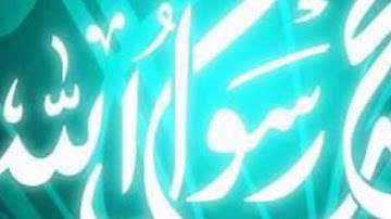 سورة القيامه وأوائل سورة الدهر مع الأذان