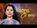 Bông Cỏ May | Tình Khúc Nhạc Lính Hay Đốn Tim Triệu Người | Nhạc Lính Đi Cùng Năm Tháng | Ngọc Diệu