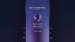 Queen of Midnight | Dark Electro-Pop Anthem for Powerful Women | Suno AI Music 5.0