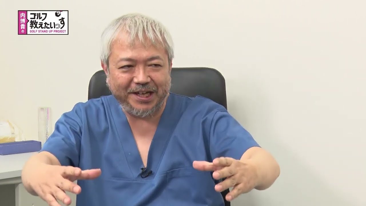 本田 昌毅