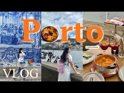 [Voyage] 🇵🇹포르투 내가 어 떻 게 기억 하냐고 : 영원히 | 해물밥+샹그리아= 존맛탱 | 인생 첫 호스텔 경험 | 1일 1에그타르트 필수