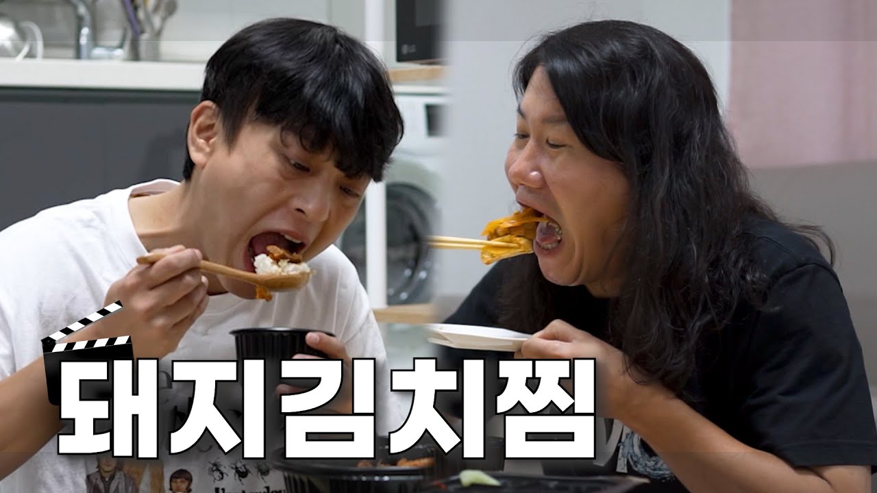 Соджу в мгновение ока