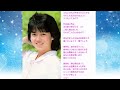 西村知美「偶然ね」(「SNOWMANの贈り物」CDより再掲載)
