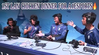 A1 Esports Got 1st Lan Chicken Dinner In PMSL😱