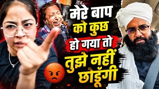 आज तकलीफ़ हुई जब ख़ुद पर मुसीबत आई 