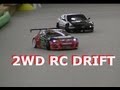 RWD RC Drift