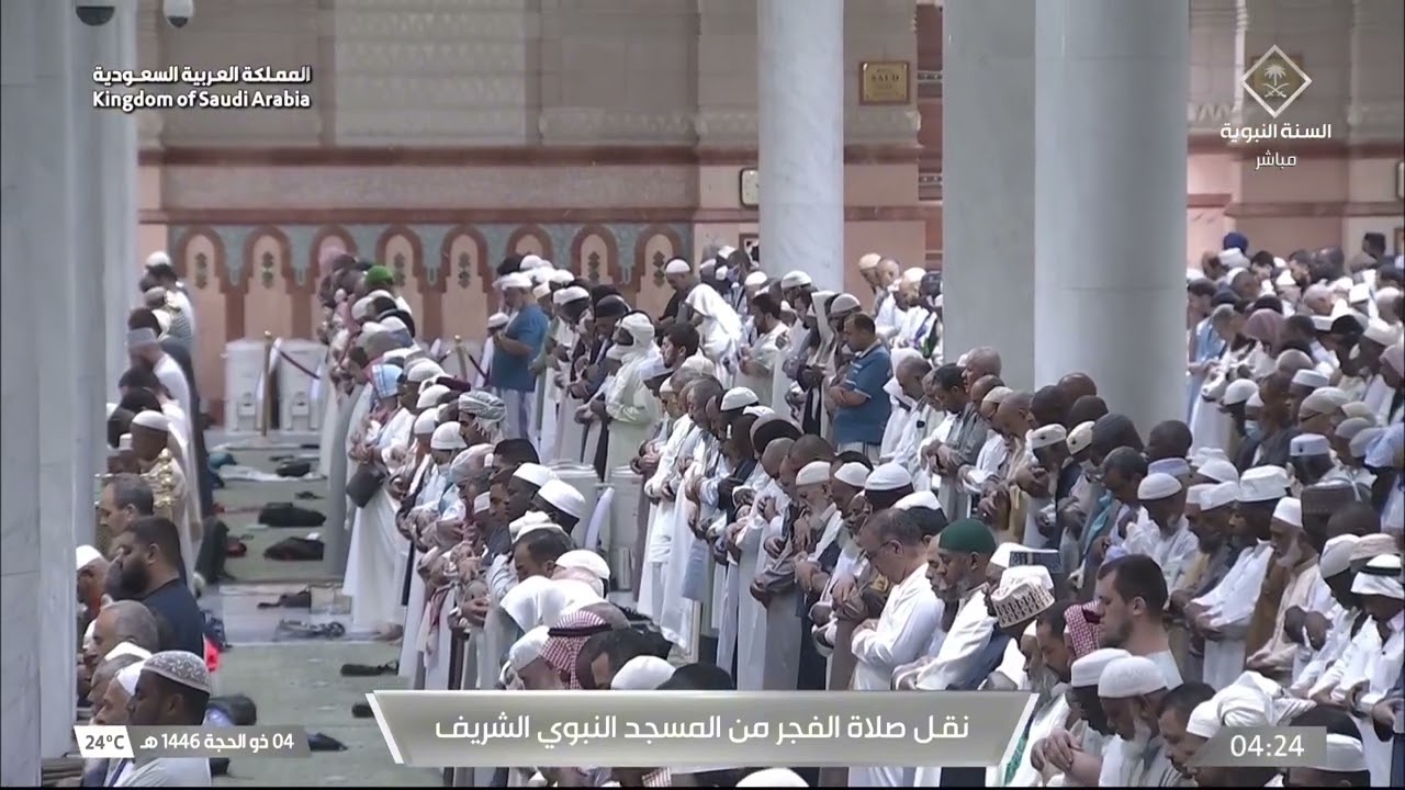 صلاة الفجر للشيخ محمد برهجي 4 ذو الحجة 1446هـ