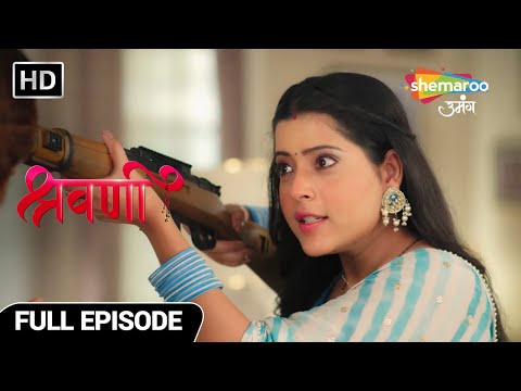 ผลสลากกินแบ่งรัฐบาล วันที่ 1 พย. 2567