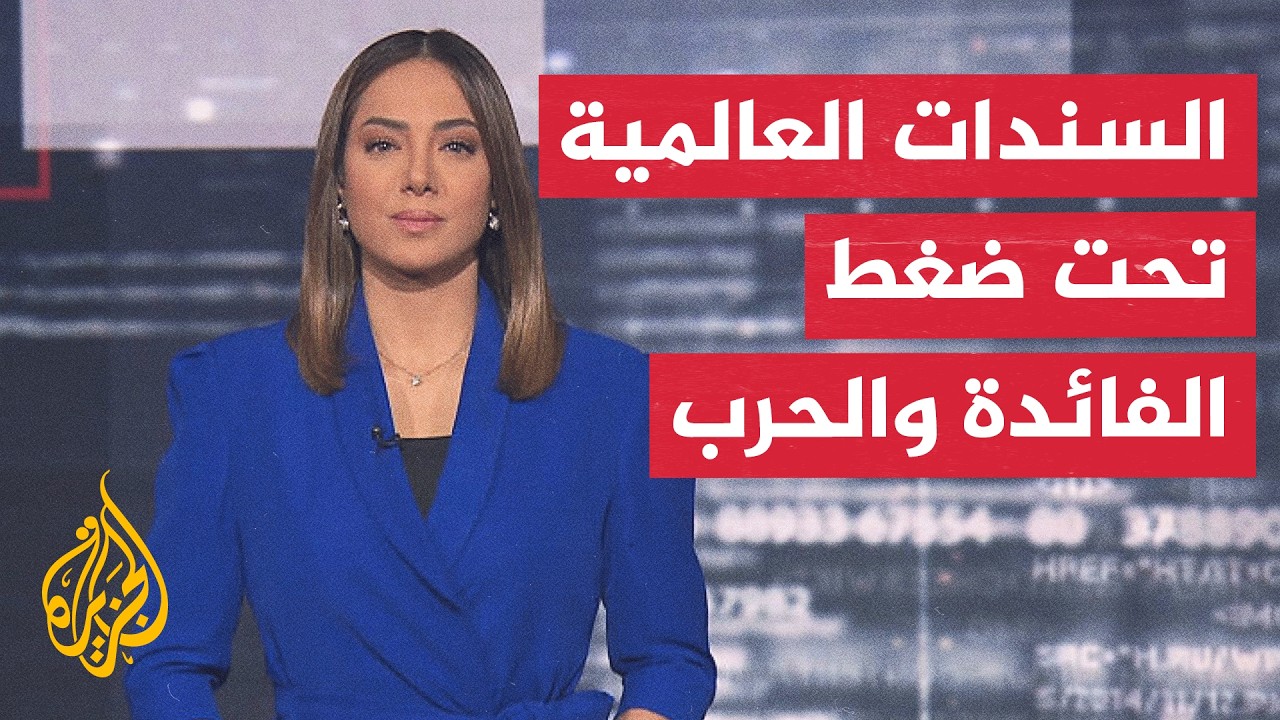 ���� ������ ���� ����� ������� �������� ��� ������� ������
 - نشر قبل 14 دقيقة