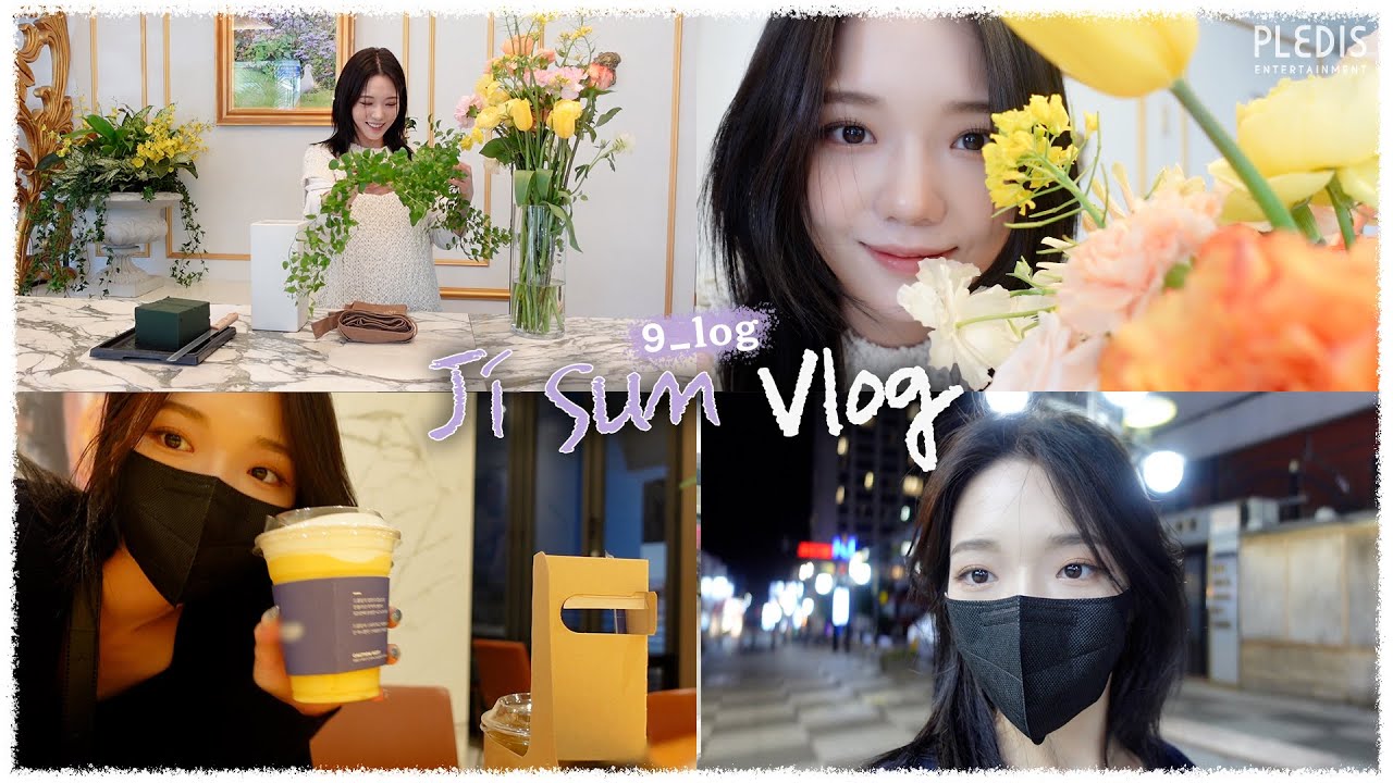 [9_log] 지선 Vlog - 꽃꽂이 클래스, 힐링, 제주의 밤 💐🌃