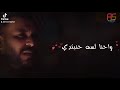 يا قلبي العطوف غناء الفنانه نواعم والفنان حازم محمود للسطوره بحر ابو جريشة
