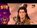 Mahadev ने निगला Asur Guru Shukracharya को | Vighnaharta Ganesh | Diwali Special