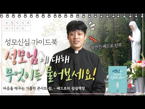 영상썸네일