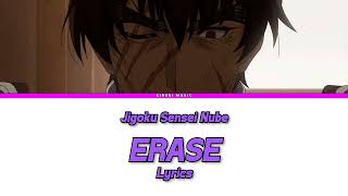Download Lagu Jugoku Sensei Nubei  - Opening 2 Full『Erase』by The Oral Cigarettes | Lyrics ❣️ MP3