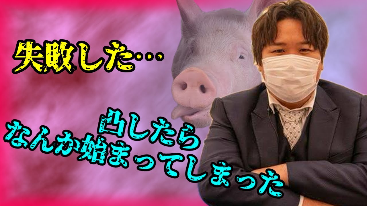 コレコレに凸ったらなんか始まった #コレコレ 