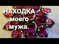 СЕКОНД-ХЕНД. ВИНТАЖНЫЕ УКРАШЕНИЯ. 24