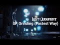 Lost Judgment SP Grinding (Fast way)