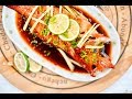 Asian Steamed Fish