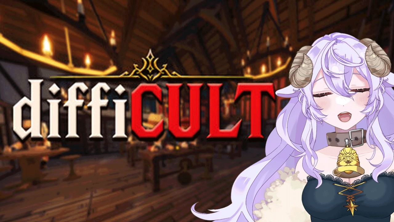 【#アルジャン】昼を生き延びろ！新作人狼ゲーム🐺【 #difficult   #vtuber 】
