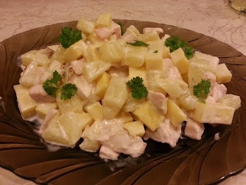 Видео рецепт Салат с копченой грудкой и ананасом