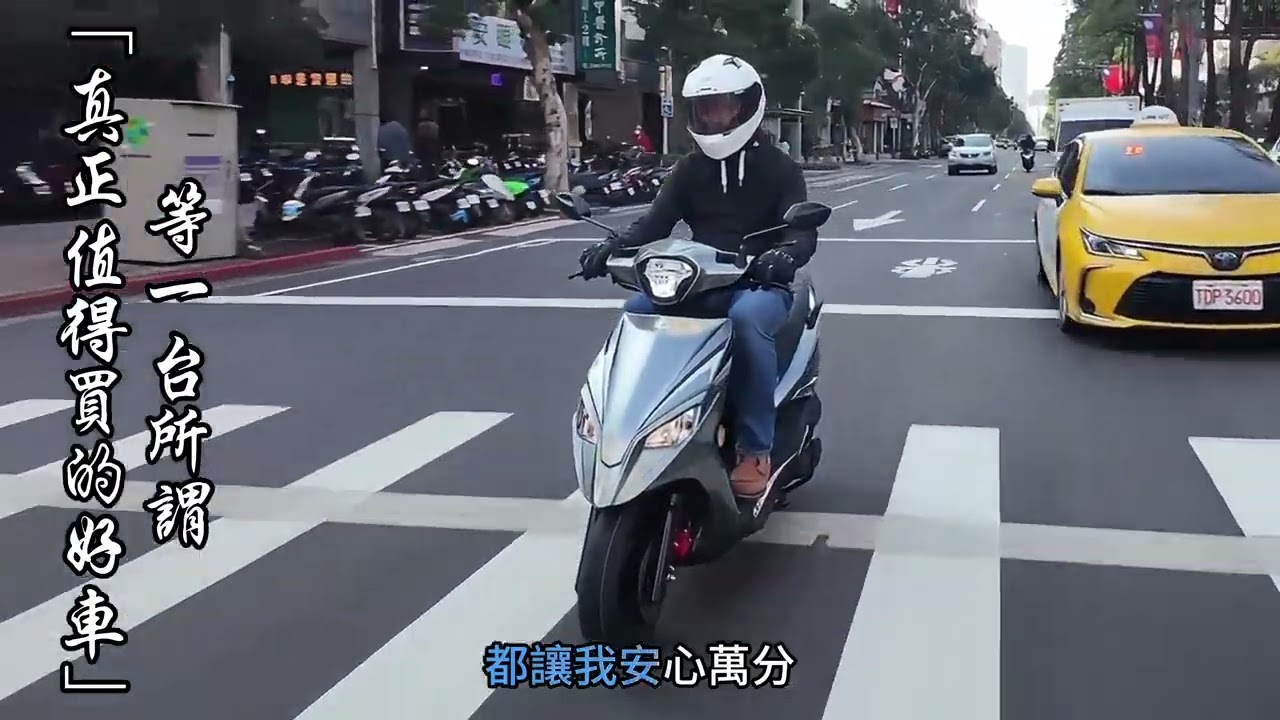 滿配的 K1人生(歌曲）