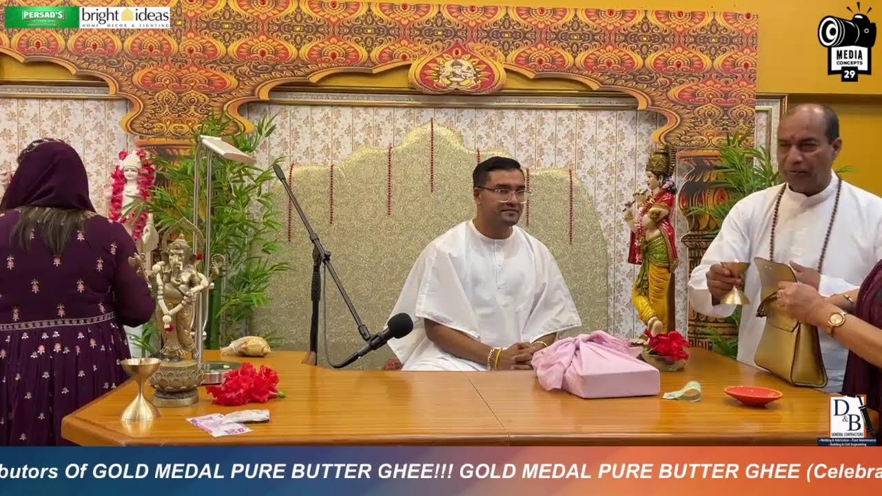 NIGHT 2 Of The Chitra Koot Mandir Shiv Puran Yagna 2025!!!