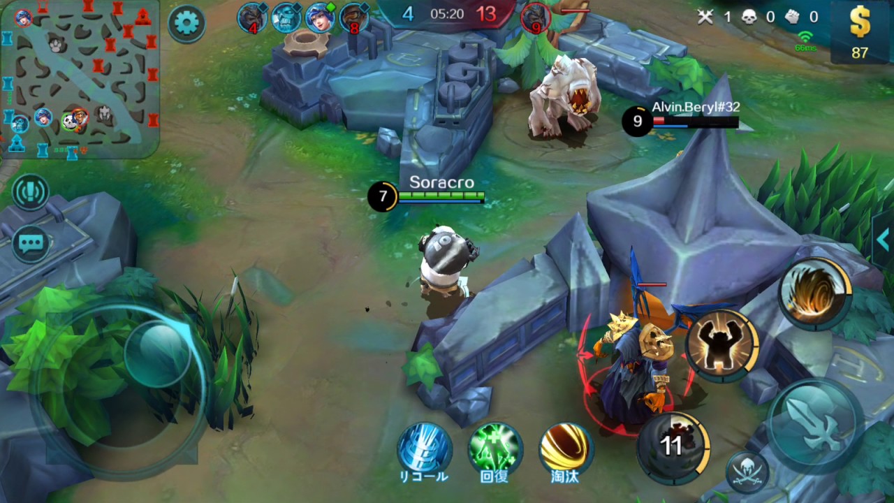 Mobile Legends-Akai(8-2-5-lose)-Mobile MOBA Game