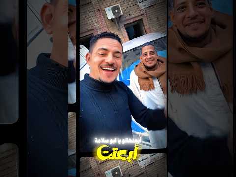 انا جعلوني مجرما مصطفي الجن