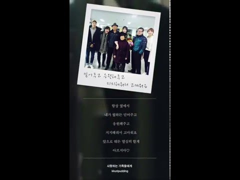 사라진 소녀.. 그리고 졸업식
