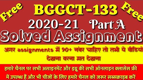 Bggct 133 solved assignment 2020-21 part A