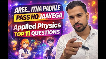 Top 11 Questions of Physics || Aree…Itna Padhle Pass Ho Jaayega || Surendra Sir