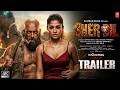 SHER DIL - Trailer | Salman Khan | Nayanthara | Anil Kapoor | Dil Raju | New Movie Trailer 2026