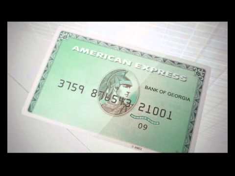 SELECTS  ბონუსპროგრამა