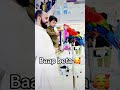 Baap beta 🥰