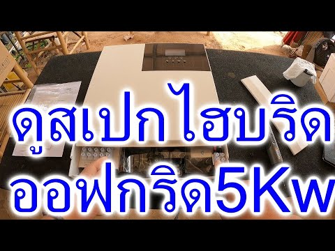 ผลสลากกินแบ่งรัฐบาล วันที่ 1 พย. 2567 ผลสลากกินแบ่งรัฐบาล วันที่ 1 พย. 2567