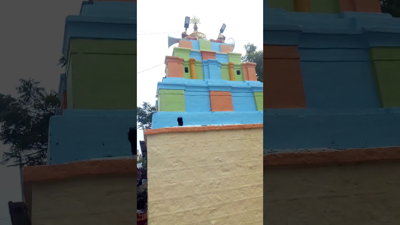 EDULAPURAM OLD TEMPLE