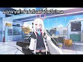 [Dialogue Lite] Kei - เคย์ที่อยากได้อะไรที่มากกว่าน่ารัก [Blue Archive]