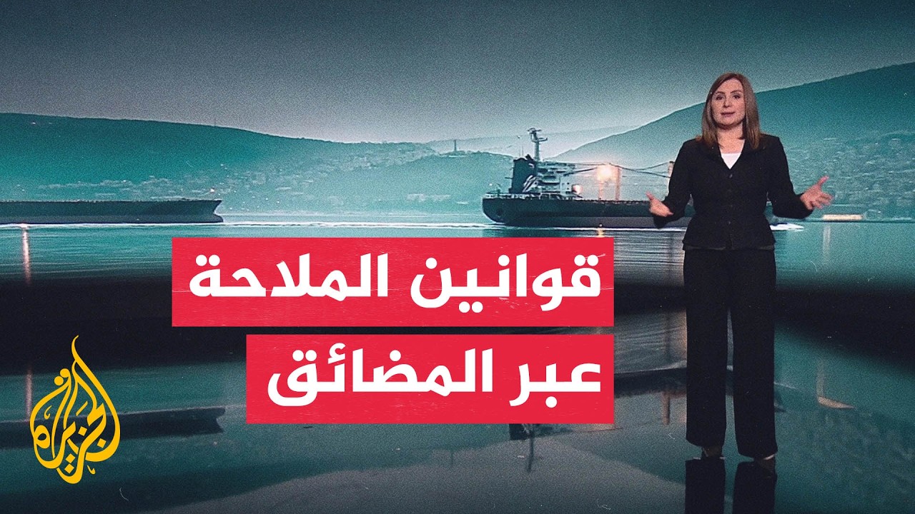 ������� ���� ������ ��������� �������� ��������� ����� ����
 - نشر قبل 8 دقيقة