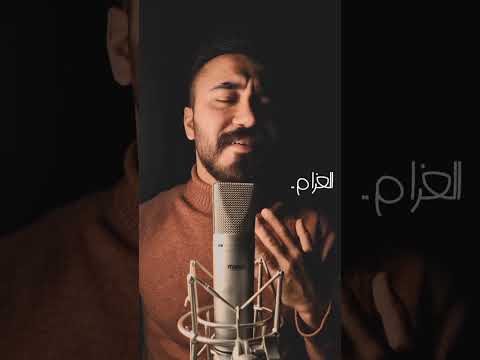 مين فينا اللي خان مين فينا غلطان حالات واتس