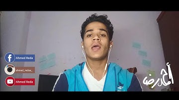 تلاوة هادئة وعذبه من اواخر سورة الانفطار  يَا أَيُّهَا الْإِنسَانُ مَا غَرَّكَ بِرَبِّكَ الْكَرِيم